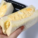 ずっしりと重い