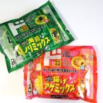 「海苔ノリミックス」と「揚げアゲミックス」　