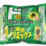 「海苔ノリミックス」