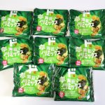 「海苔ノリミックス」は8袋入り