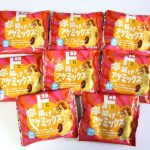 「揚げアゲミックス」は8袋入り
