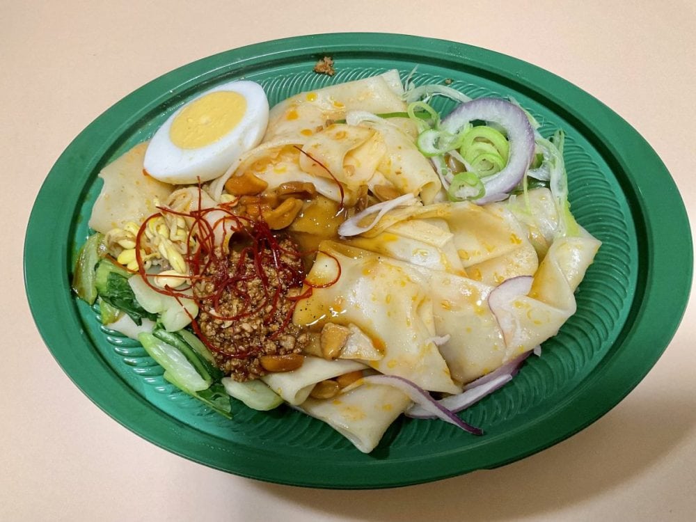 成城石井自家製 コク旨黒酢ビャンビャン麺