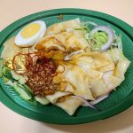 成城石井自家製 コク旨黒酢ビャンビャン麺