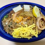 成城石井自家製 濃厚海老ソースのホッケンミー（自家製麺使用）