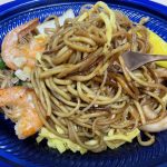 成城石井自家製 濃厚海老ソースのホッケンミー（自家製麺使用）