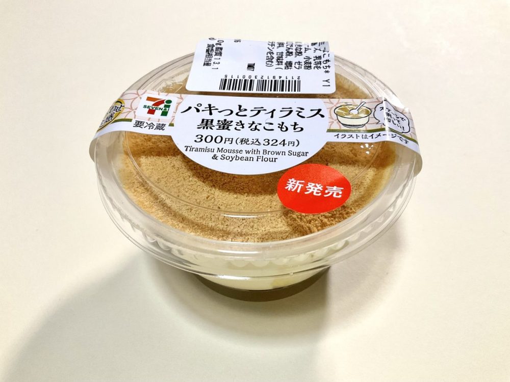 セブン-イレブン、パキっとティラミス 黒蜜きなこもち