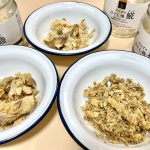 4月 9 日から新たに加わった「焼鯵」「焼秋刀魚」に加え、定番人気の「焼ほっけ」も実食