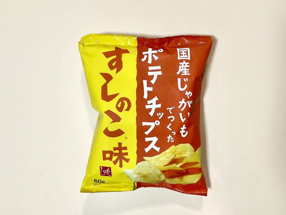 カルディコーヒーファーム、国産じゃがいもでつくったポテトチップス すしのこ味