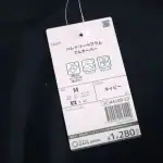 第2位　【さすがワークマン…だが】3点揃えてU5000円!? 卒業式にも着られる“新作セレモニー服”を着てわかった意外な弱点とリアルな正解