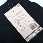 第2位　【さすがワークマン…だが】3点揃えてU5000円!? 卒業式にも着られる“新作セレモニー服”を着てわかった意外な弱点とリアルな正解