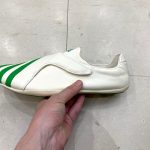 adidas Originals PW YOGA VARIO 