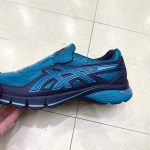 ASICS SportStyle GEL-SD ARZACHOTTO 