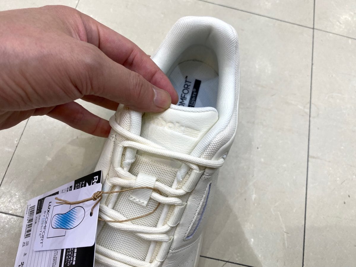 Reebok DMX COMFORT + CLASSIC CHALK 