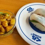 「かぼちゃとさつまいものマリネ」×「大葉生たこ」