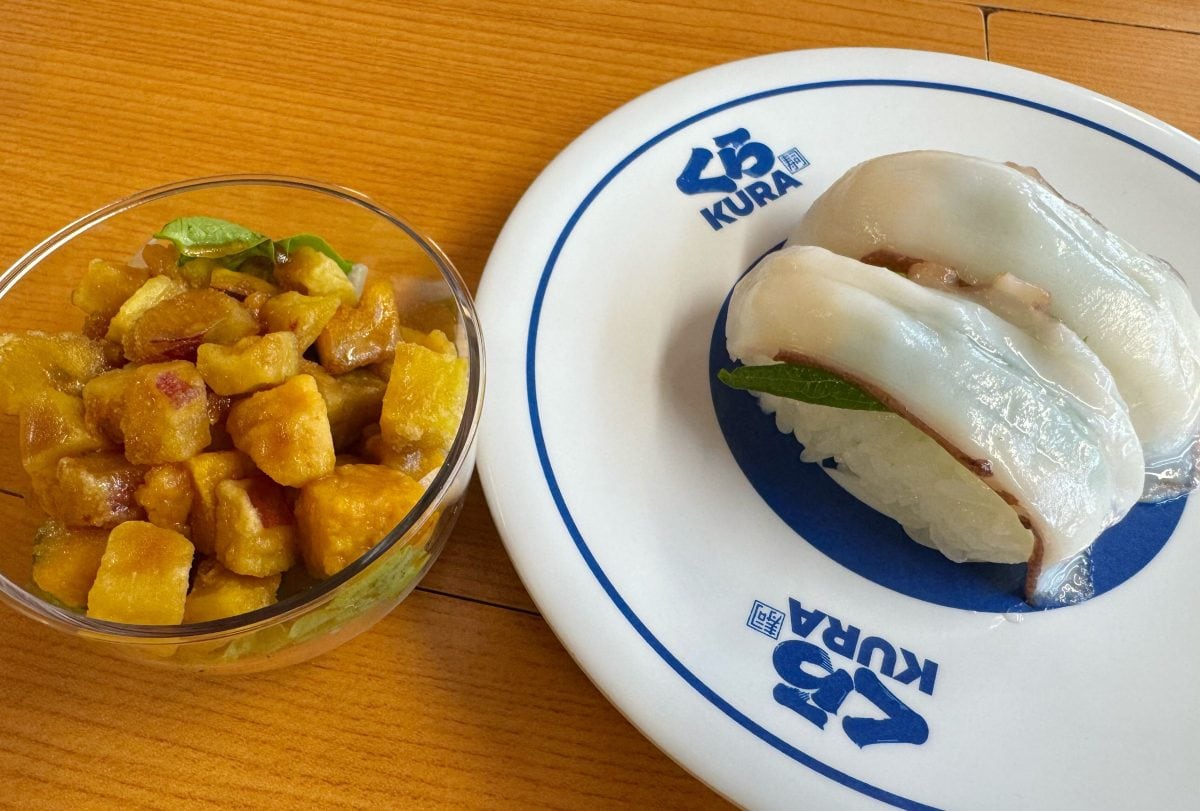 「かぼちゃとさつまいものマリネ」×「大葉生たこ」