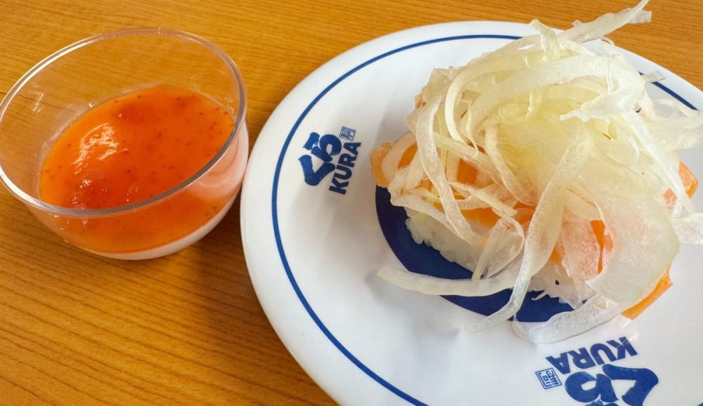 「豆乳ぷりん（いちごソース）」×「オニオンサーモン」