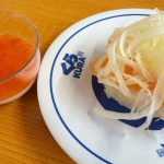 「豆乳ぷりん（いちごソース）」×「オニオンサーモン」