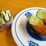 「ブロッコリーサラダ」×「いくら」