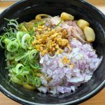 藤原系 禁断のにんにくMAXまぜそば