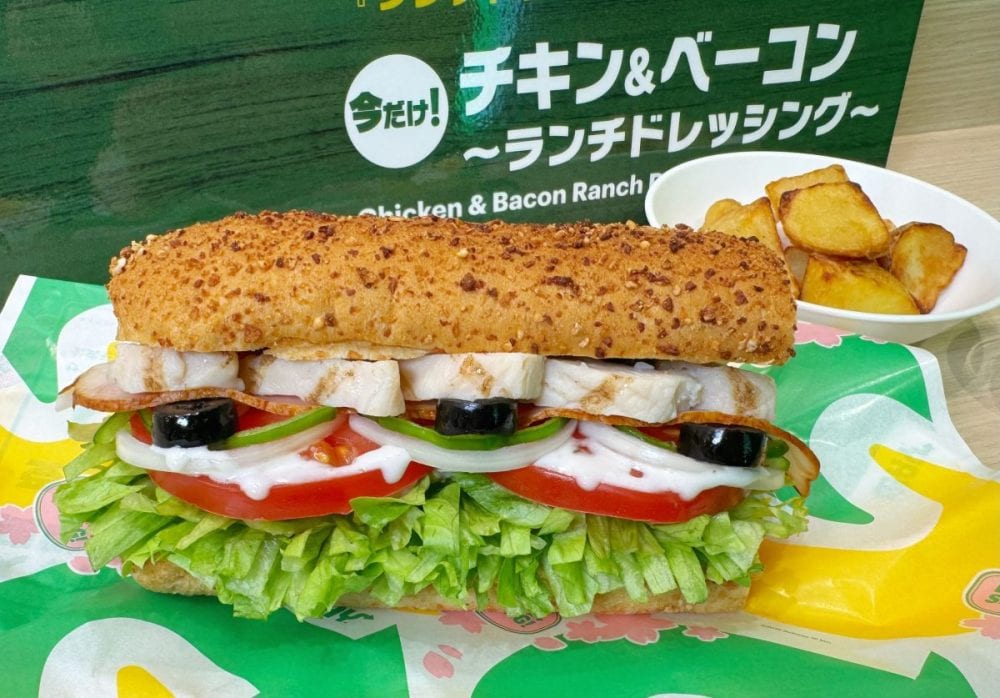 サブウェイに“本場アメリカの味”が上陸！新作「チキン＆ベーコン〜ランチドレッシング〜」が濃厚クリーミーで中毒性バツグンだった