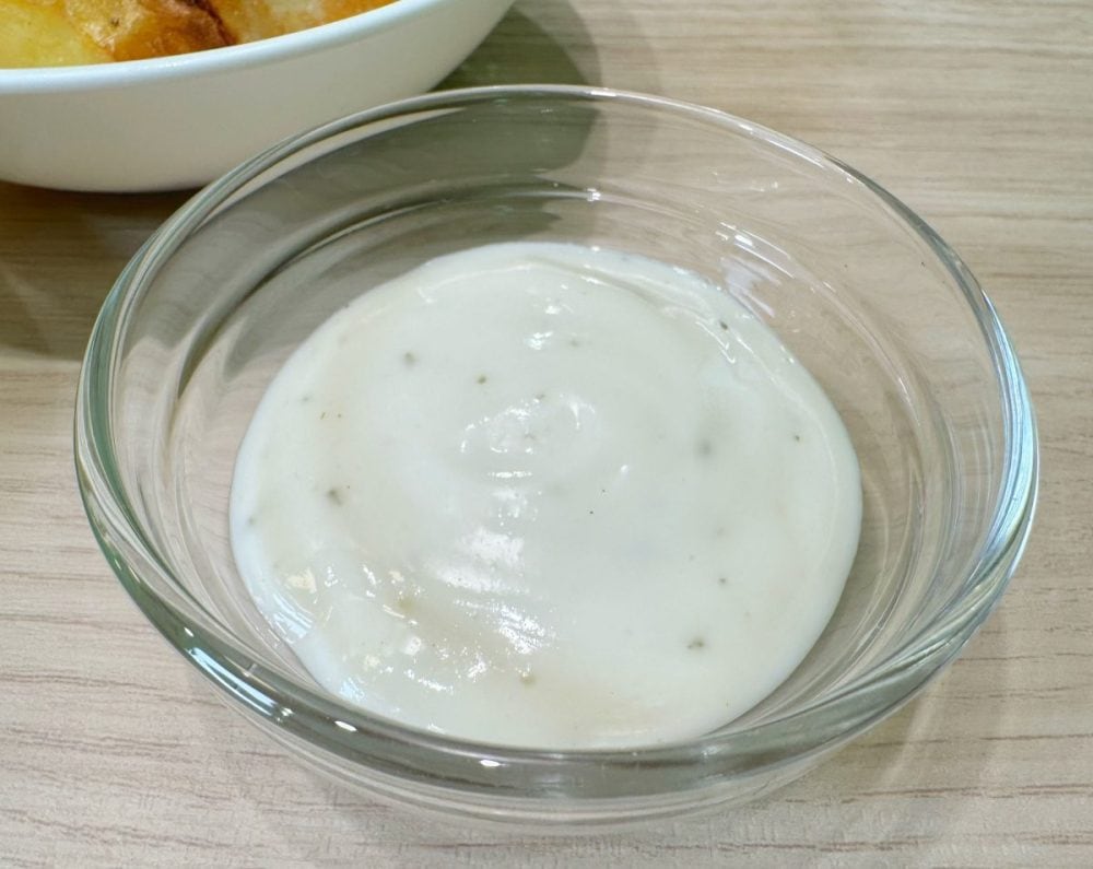 ランチディップ