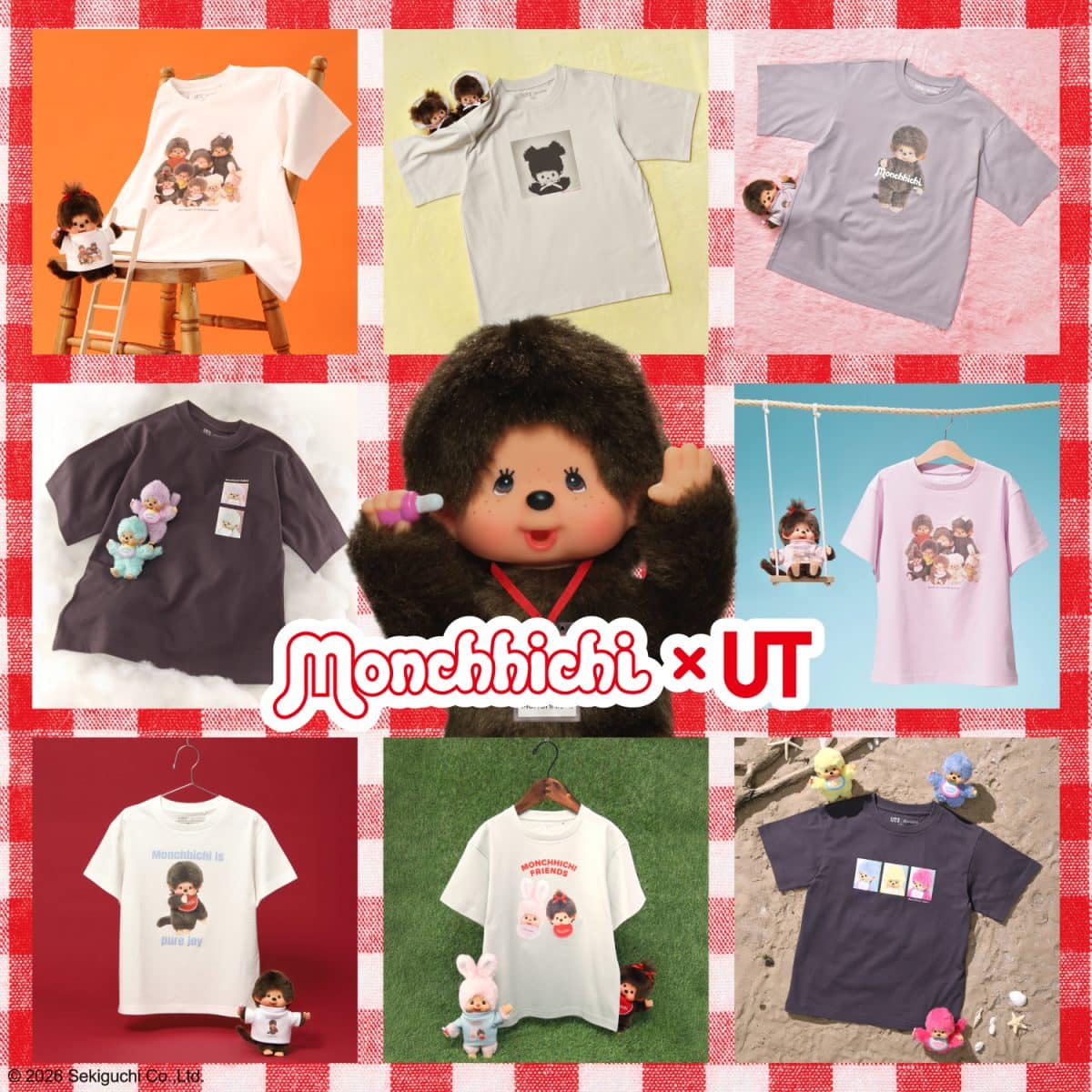 【モンチッチと初コラボ】UTのコラボコレクションはフォトTほか限定「UTモンチッチ」のプレゼントも!