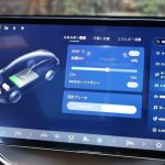 第3位　【日本車勢に付け入る隙なし!?】航続1200kmの怪物…BYD最新SUV「シーライオン6」はなんとPHEV！上質、高性能、超コスパに注目