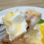 あたたかいデニッシュ生地にひんやりと甘いアイスがじゅわっと染み込んで、至福の美味しさ