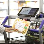 トライアルのレジカート