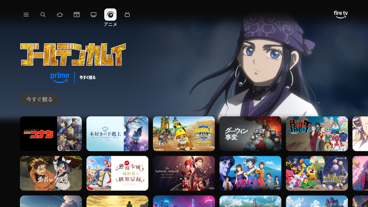スマートテレビより快適!?】新型「Fire TV Stick HD」が動作30％高速化