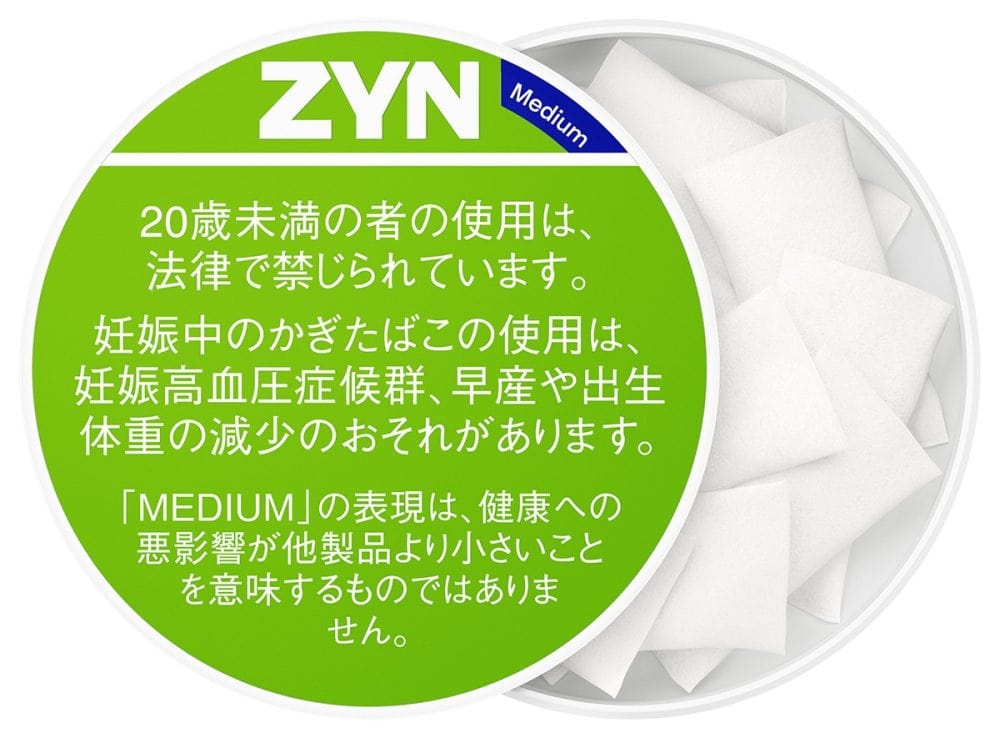 ZYN by IQOS　アップルミント　Medium