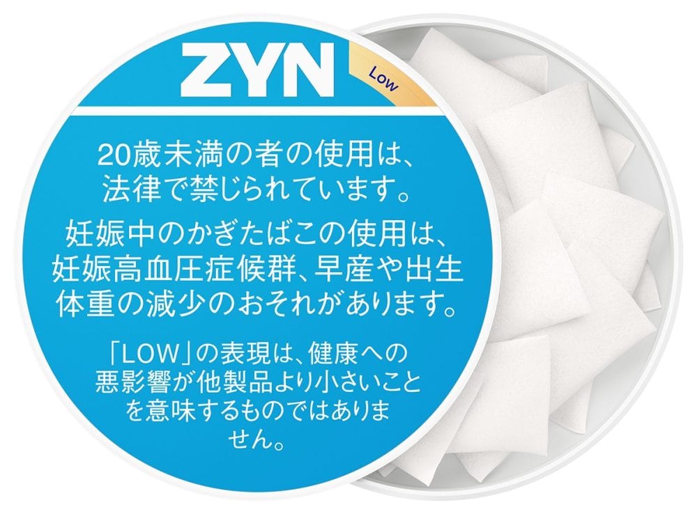 ZYN by IQOS　クールミント　Low