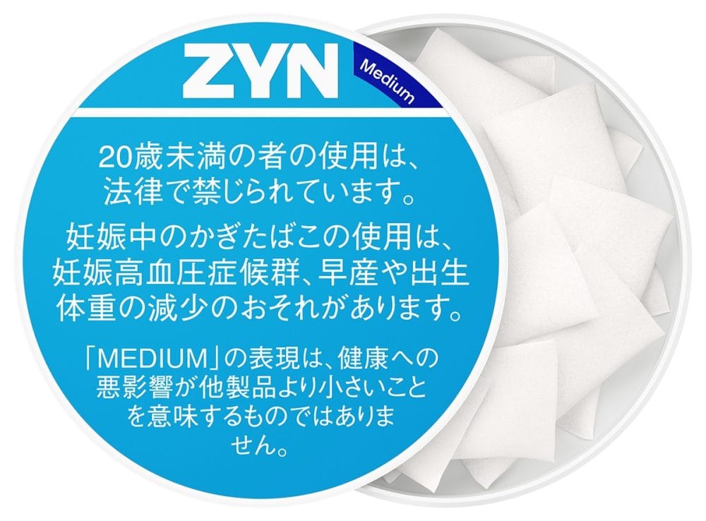 ZYN by IQOS　クールミント　Medium