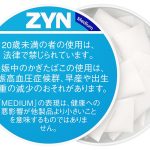 ZYN by IQOS　クールミント　Medium