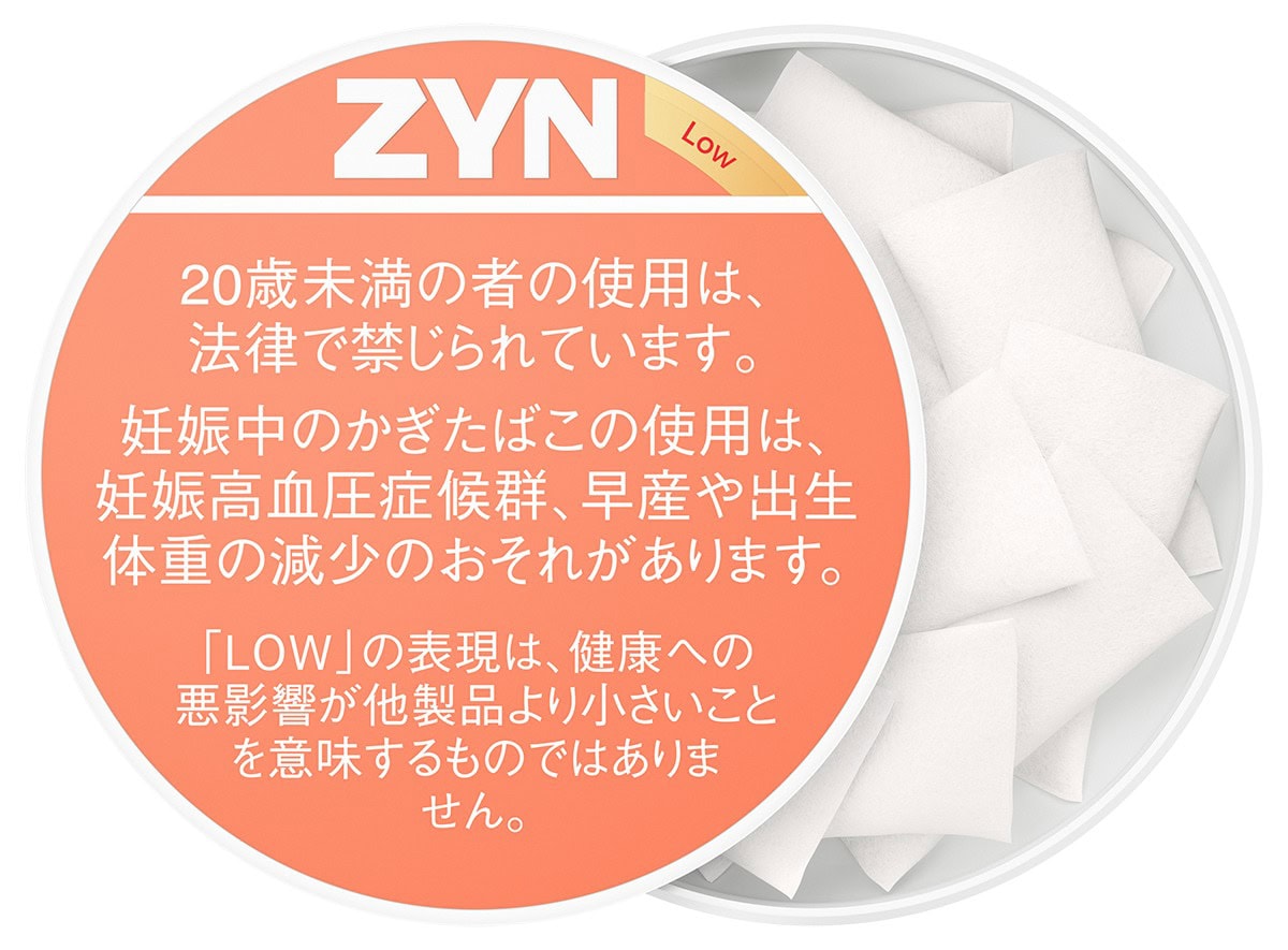 ZYN by IQOS　ピーチ　Low