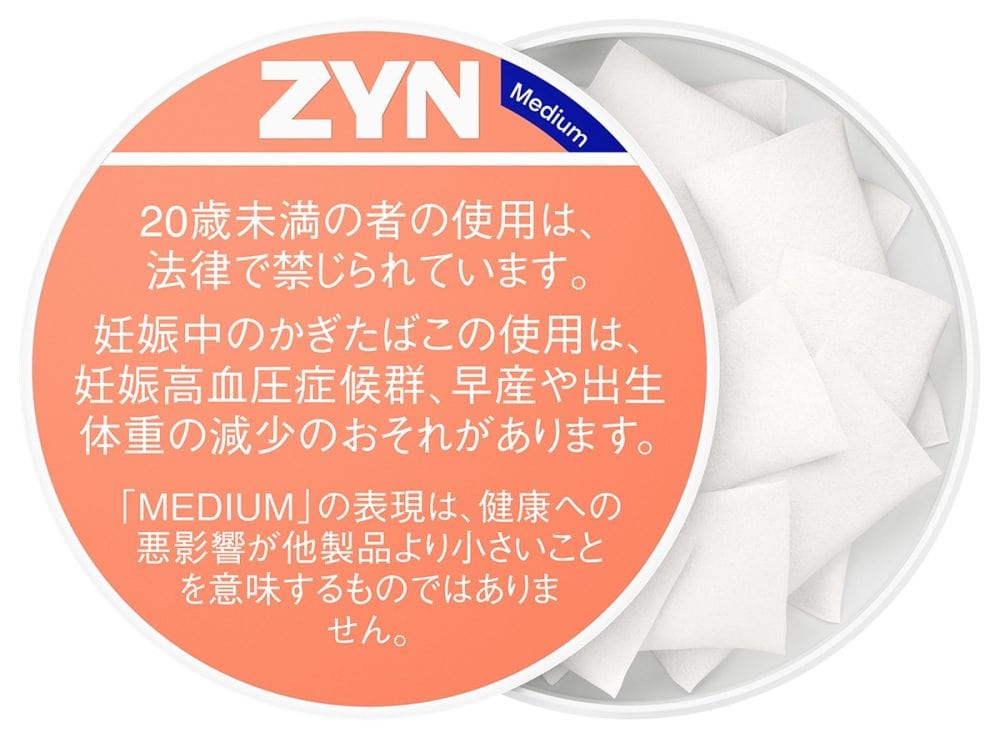 ZYN by IQOS　ピーチ　Medium