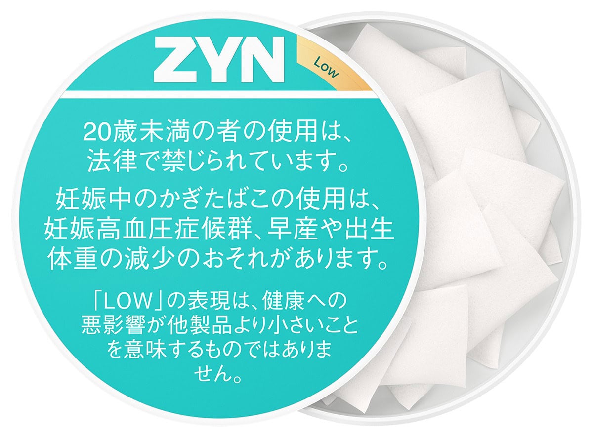 ZYN by IQOS　スペアミント　Low