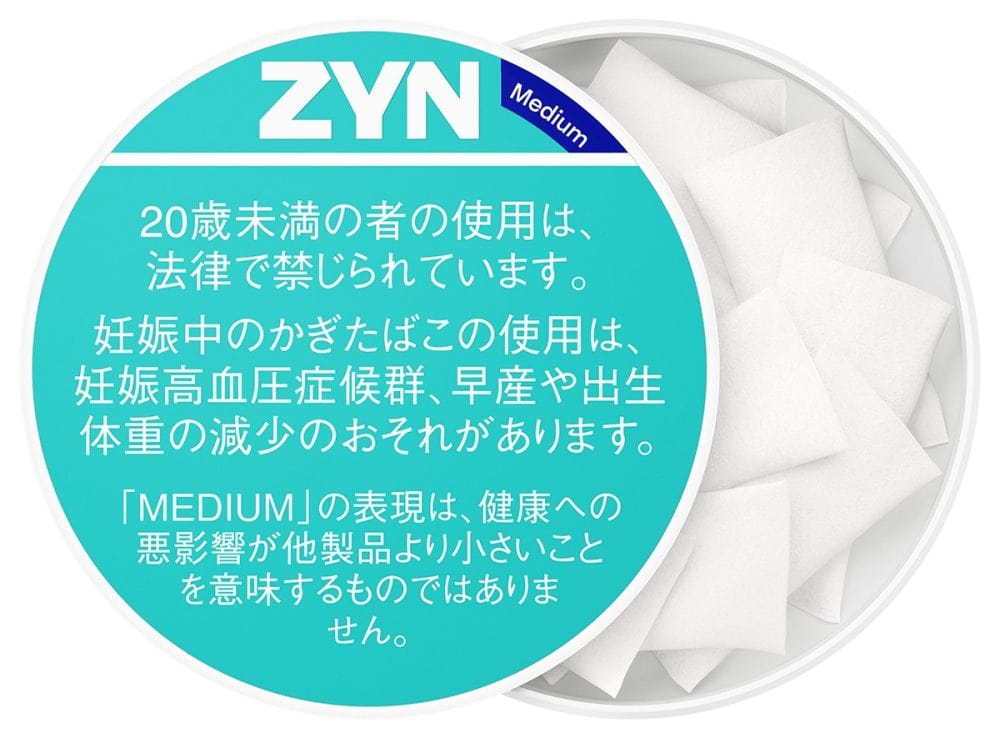 ZYN by IQOS　スペアミント　Medium
