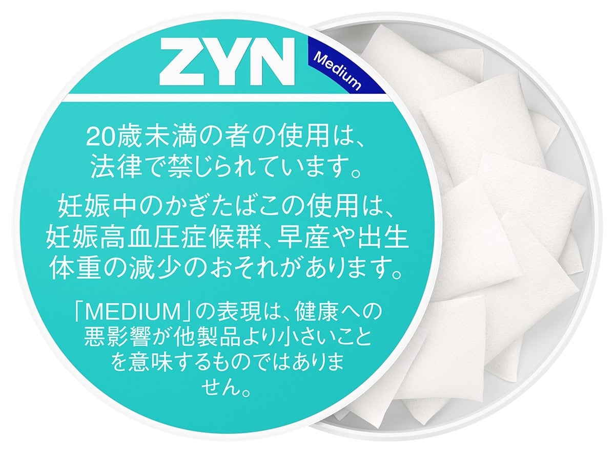 ZYN by IQOS　スペアミント　Medium