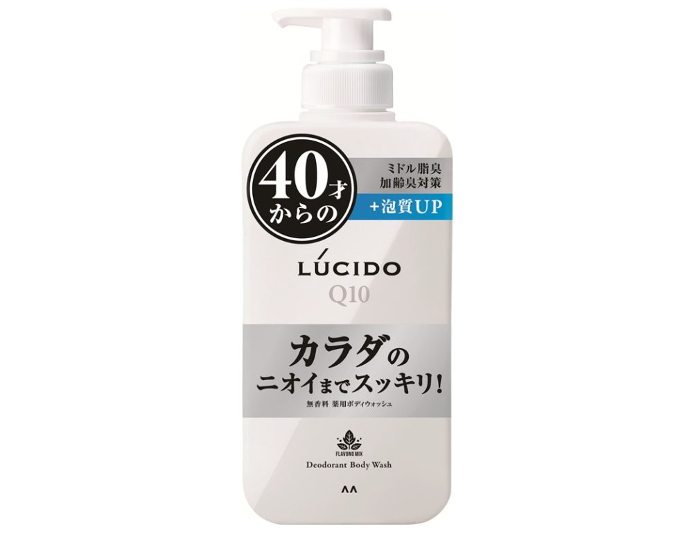 マンダム ルシード　薬用デオドラントボディウォッシュ　医薬部外品　450mL