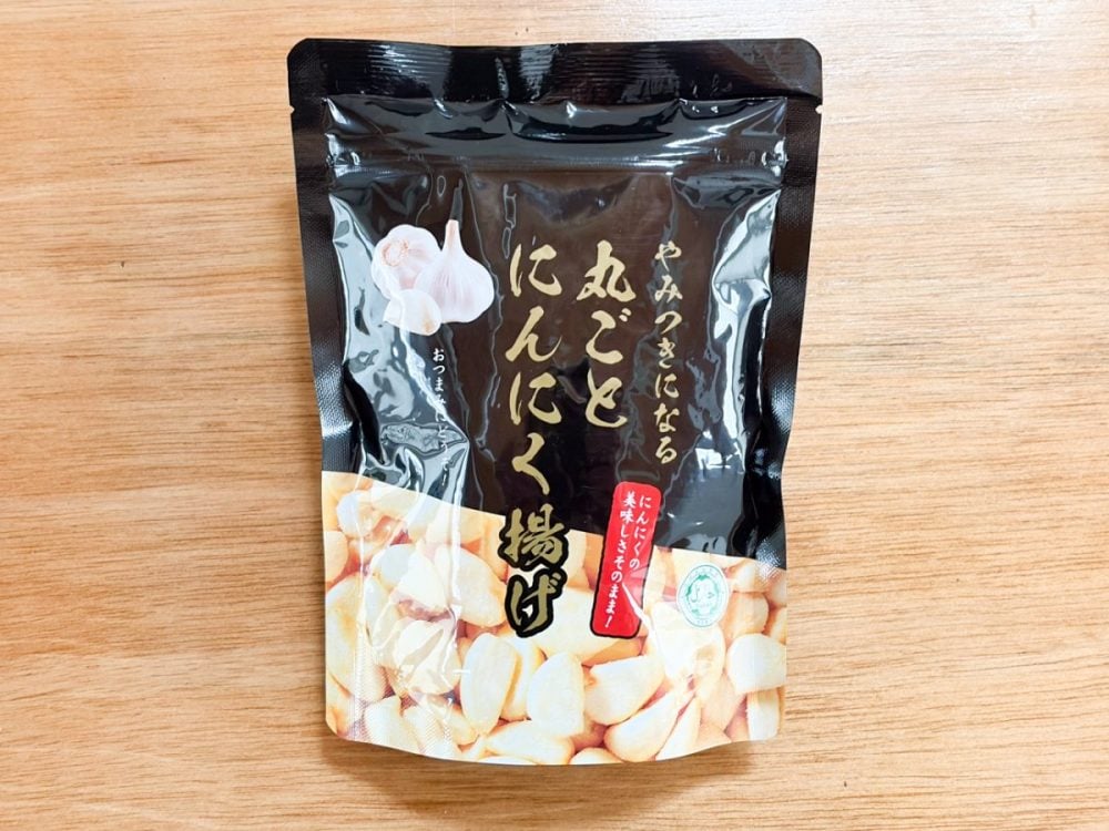 業務スーパーで売られていた「丸ごとにんにく揚げ」は購入価格税込363
