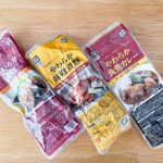 湯せんするだけでトロットロに煮込まれた豚バラ肉ブロックメニューが完成！ いつも冷蔵庫に備えておきたい【業務スーパー】の角煮3種！