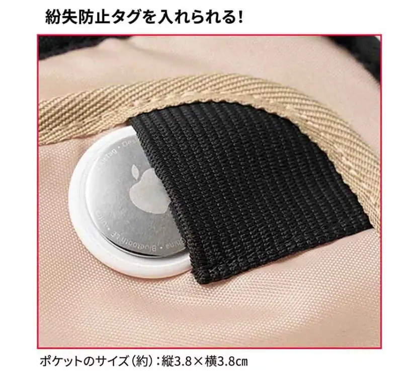 第1位　【これ付録でいいの？】Incase「PCマルチケース」が1,390円は事件！AirTagポケット付きで収納力が完璧すぎる