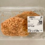 【業務スーパー】の惣菜コーナー「馳走菜」では、「ジャンボ豚ロースカツ」が2枚入りで税込購入価格が429円だから、1枚あたり214.5円と超お買い得