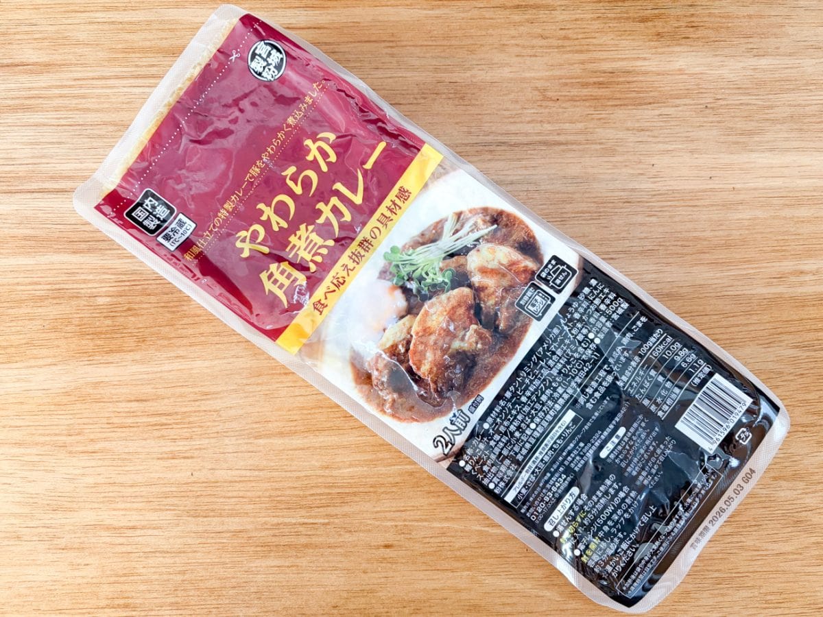 「やわらか角煮カレー」は2人前500gで、100gあたり160kcalと意外にも3種の中でもっともローカロリー