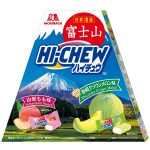 地域限定の「おみやげハイチュウ」が各地で販売中。富士山形やハワイ限定商品もある