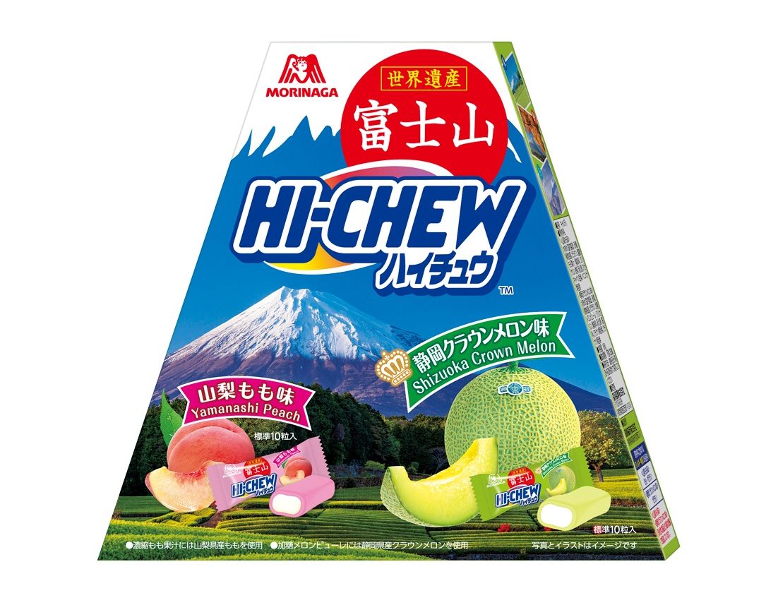 地域限定の「おみやげハイチュウ」が各地で販売中。富士山形やハワイ限定商品もある