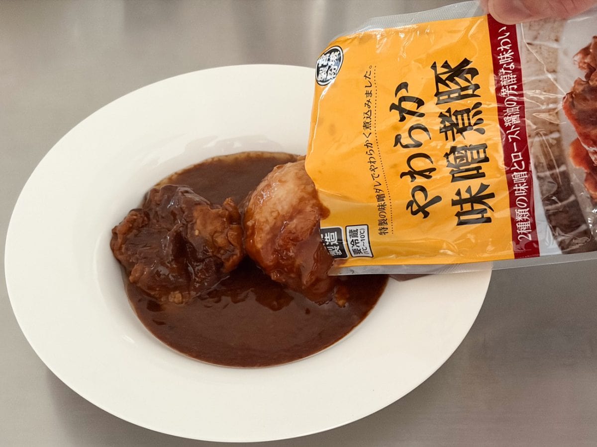 温まったパッケージを開封するときはかなり高温になっているので、ヤケドに注意が必要