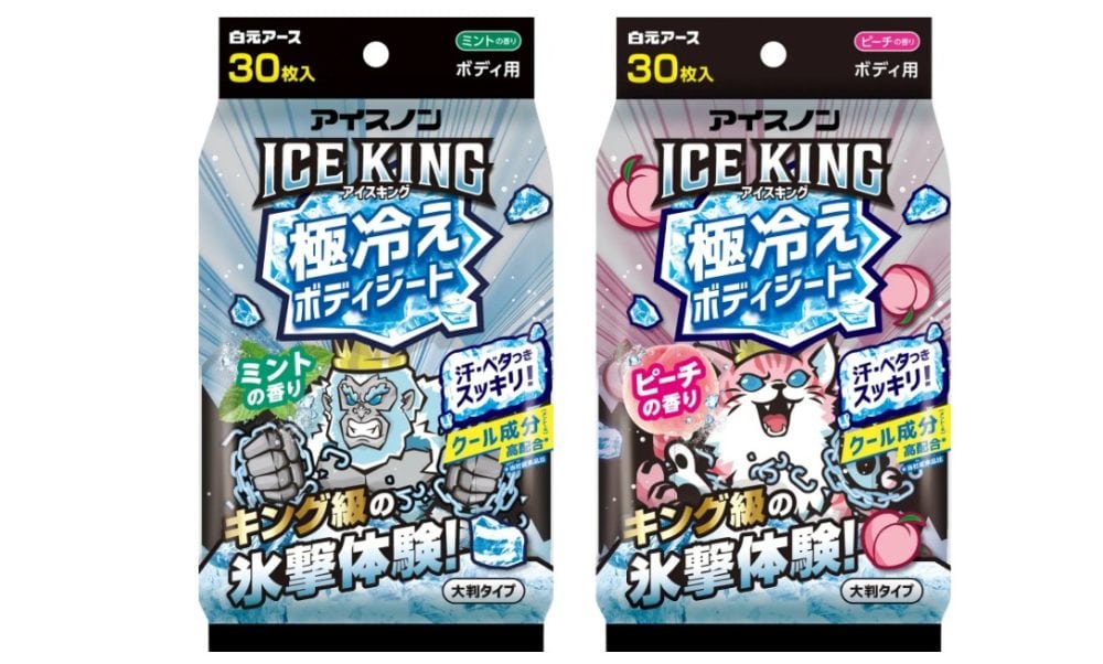 白元アース アイスノン
ICE KING 極冷えボディシート 30枚入り