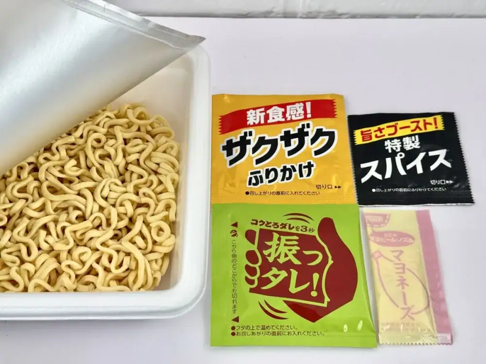 第1位　「星5レベル」マニアがガチ採点！進化系・汁なしカップ麺最新BEST3【1位は究極の進化を遂げたカップ焼そば界の帝王】